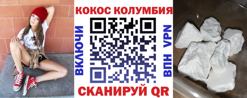 Купить наркотики сайты Дыгулыбгей Амфетамин МЕФ Бошки Шишки Экстази Альфа ПВП