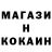 Кетамин VHQ Leandro Hofmann