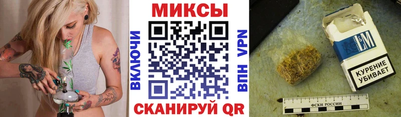 OMG онион  Дыгулыбгей  БУТИРАТ 1.4BDO 