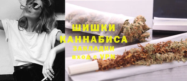 jwh Аркадак