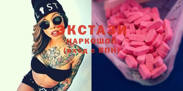героин Арсеньев