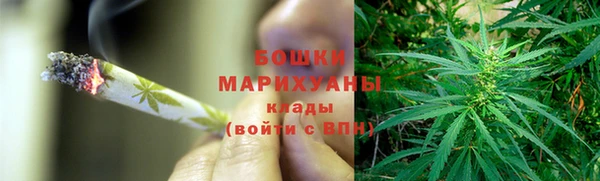 героин Арсеньев