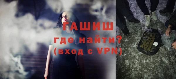 jwh Аркадак