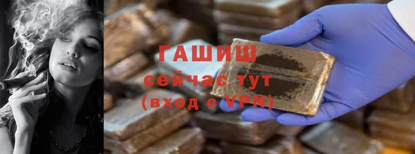 таблы Алексеевка