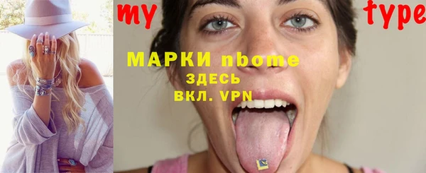 jwh Аркадак