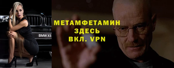 jwh Аркадак