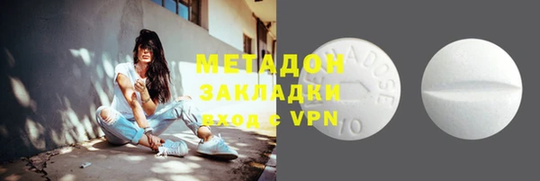 jwh Аркадак
