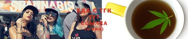 jwh Аркадак