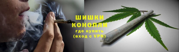 jwh Аркадак