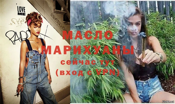 героин Арсеньев