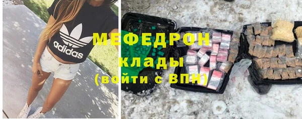 героин Арсеньев