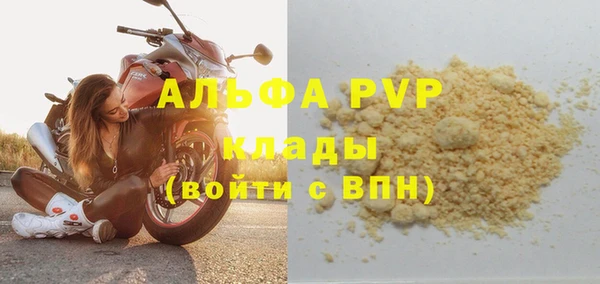 героин Арсеньев