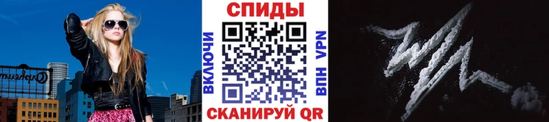 гидра ТОР  Дыгулыбгей  МЕТАМФЕТАМИН Декстрометамфетамин 99.9% 