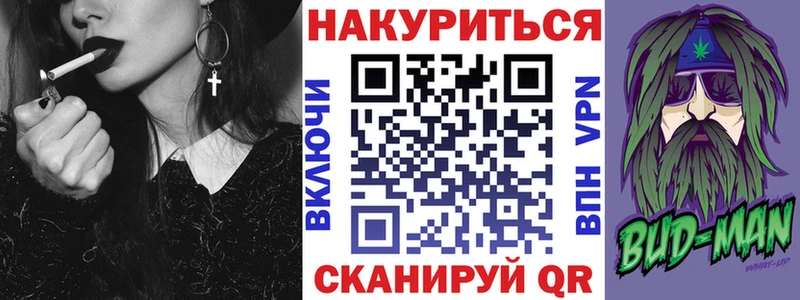 hydra ССЫЛКА  Дыгулыбгей  Шишки марихуана ГИДРОПОН 